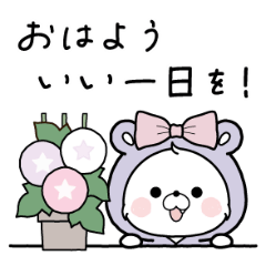 動く♪アクマちゃんの夏コーデ