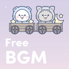 BGM「ゆめいろ星空の夜」