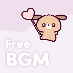 BGM「バブルガムクエスト」