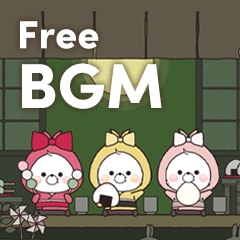 BGM「常盤のゆめびより」