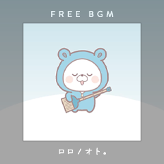 BGM No.011~020 BGM No.011~020