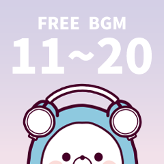 BGM No.011~020 BGM No.011~020