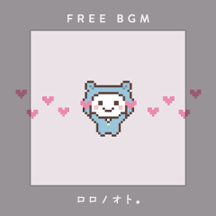 BGM「パステルログアウト」