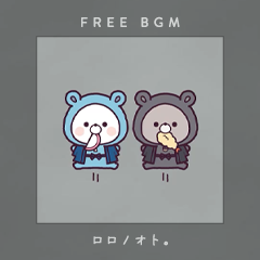 BGM「ころころ初夢めぐり」