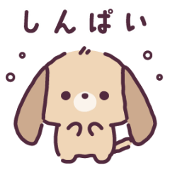 動く♪ころころりとるふれんず２