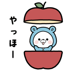 動く♪はらぺこくまぽこ 動く♪はらぺこくまぽこ