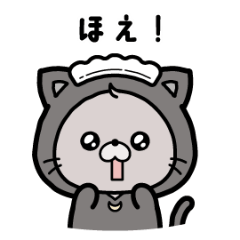 動く♪ひみつねこのカヌレ