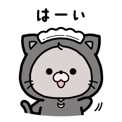 ひみつねこのカヌレ（静止画）