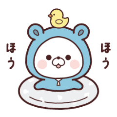 動く♪くまぽこ、ゆるく楽しむ夏