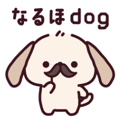 動く♪こいぬ*ころころりとるふれんず3 動く♪こいぬ*ころころりとるふれんず3