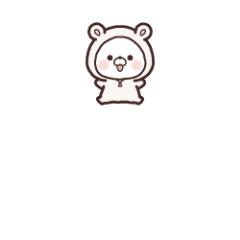 動く♪ミニスタンプ*くまのおうち 動く♪ミニスタンプ*くまのおうち