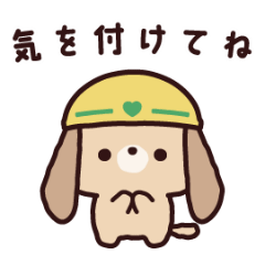 動く♪ころころりとるふれんず4 動く♪ころころりとるふれんず4