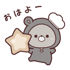 動く♪ツキノワグマ、ゆるい日常 動く♪ツキノワグマ、ゆるい日常